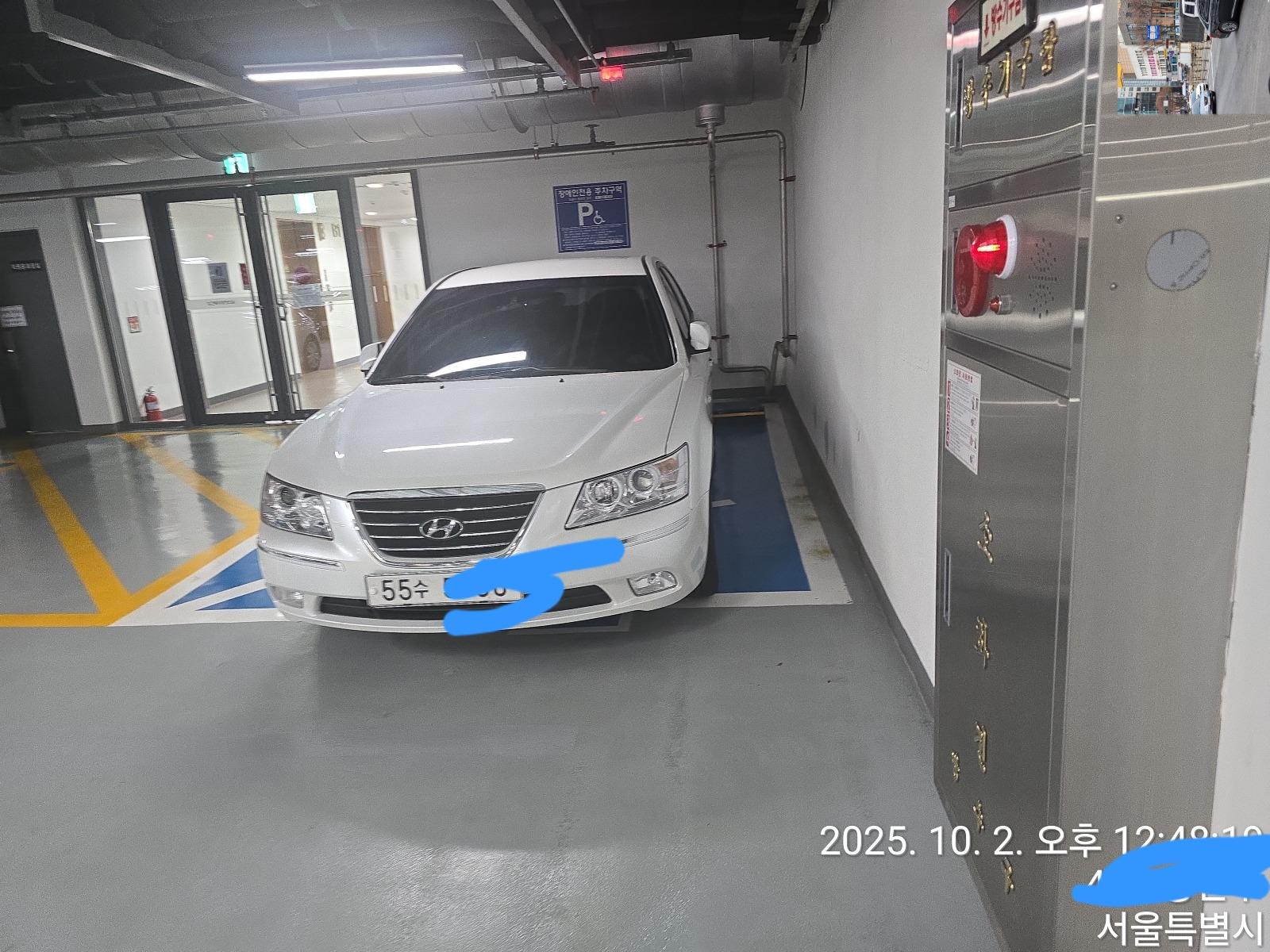 safetyreport-20260508-142714-000.jpg