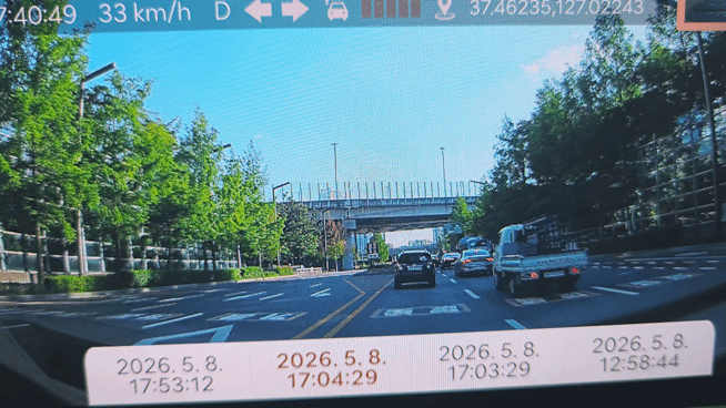 20260508_183902(2).gif