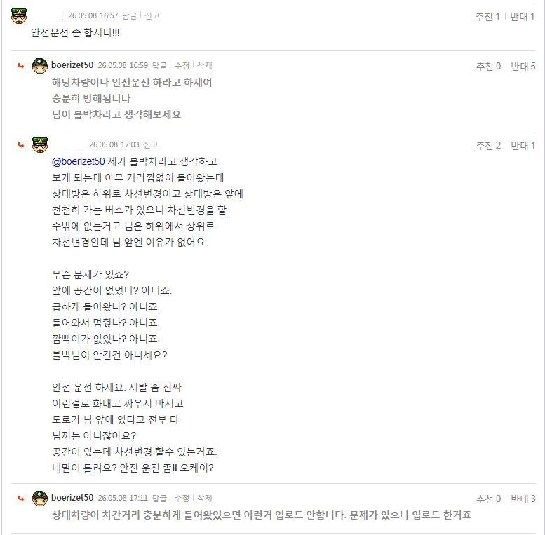 울아버지(닉네임)0.JPG