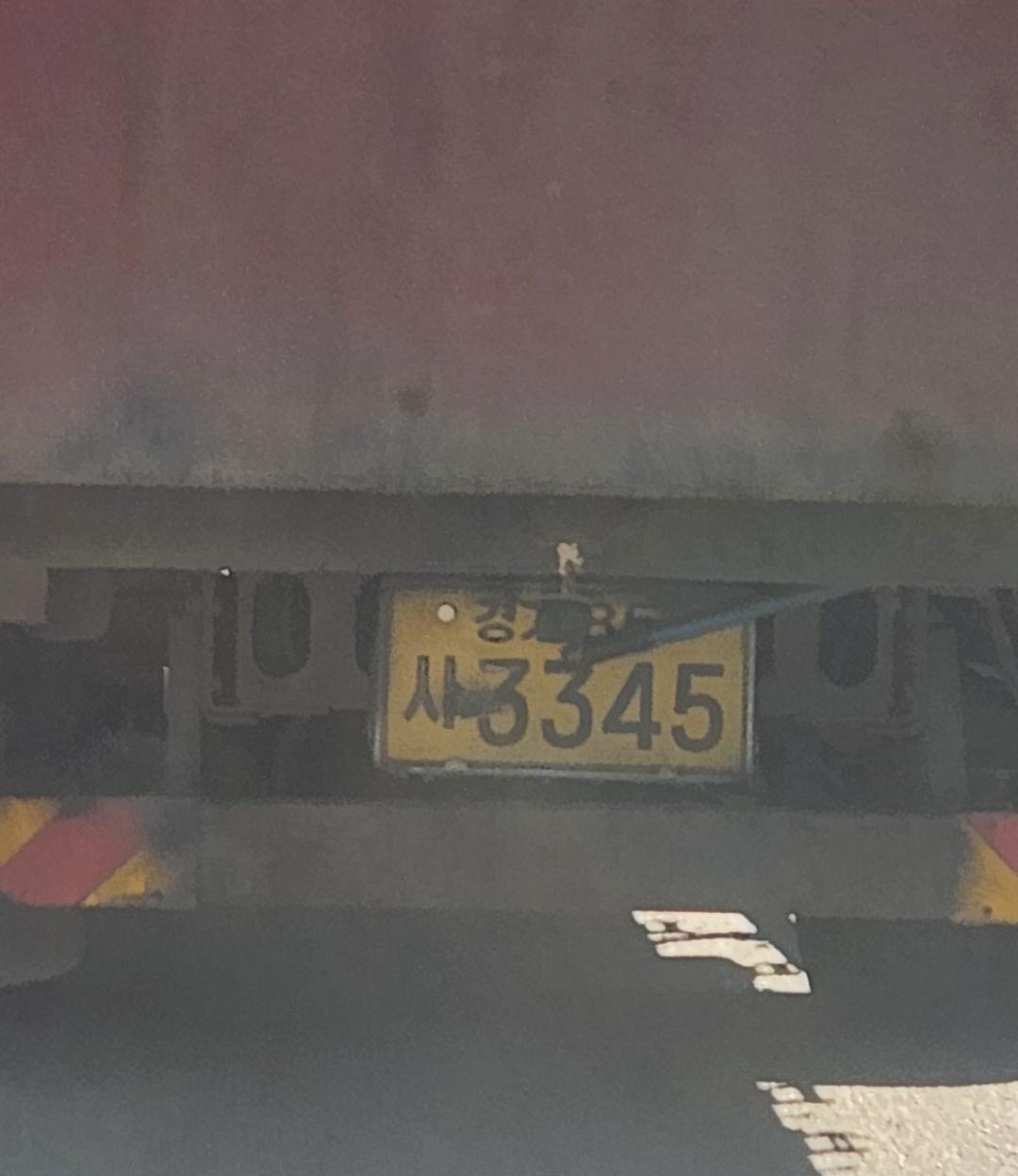 1000023554.jpg