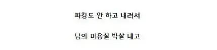 4.webp