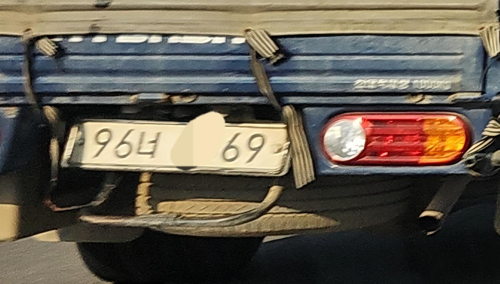 1000068567.jpg