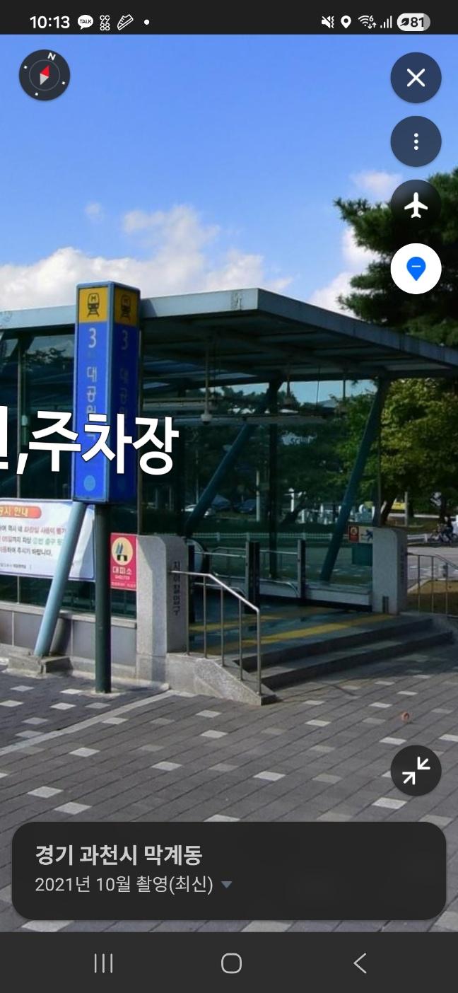 KakaoTalk_20260513_193915565.jpg