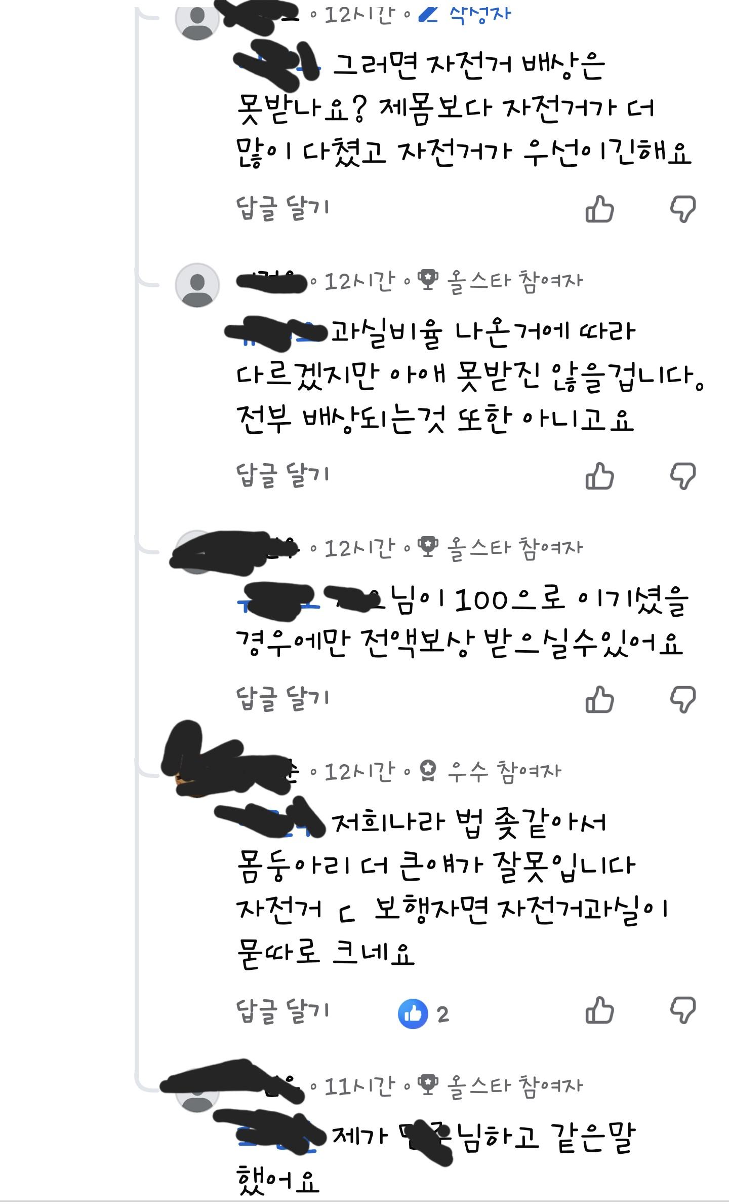 1000003670.jpg