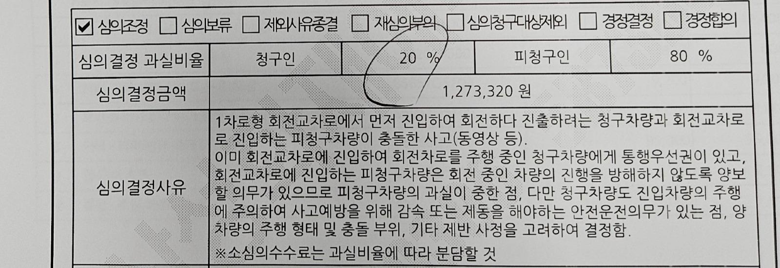KakaoTalk_20260518_090947036.jpg
