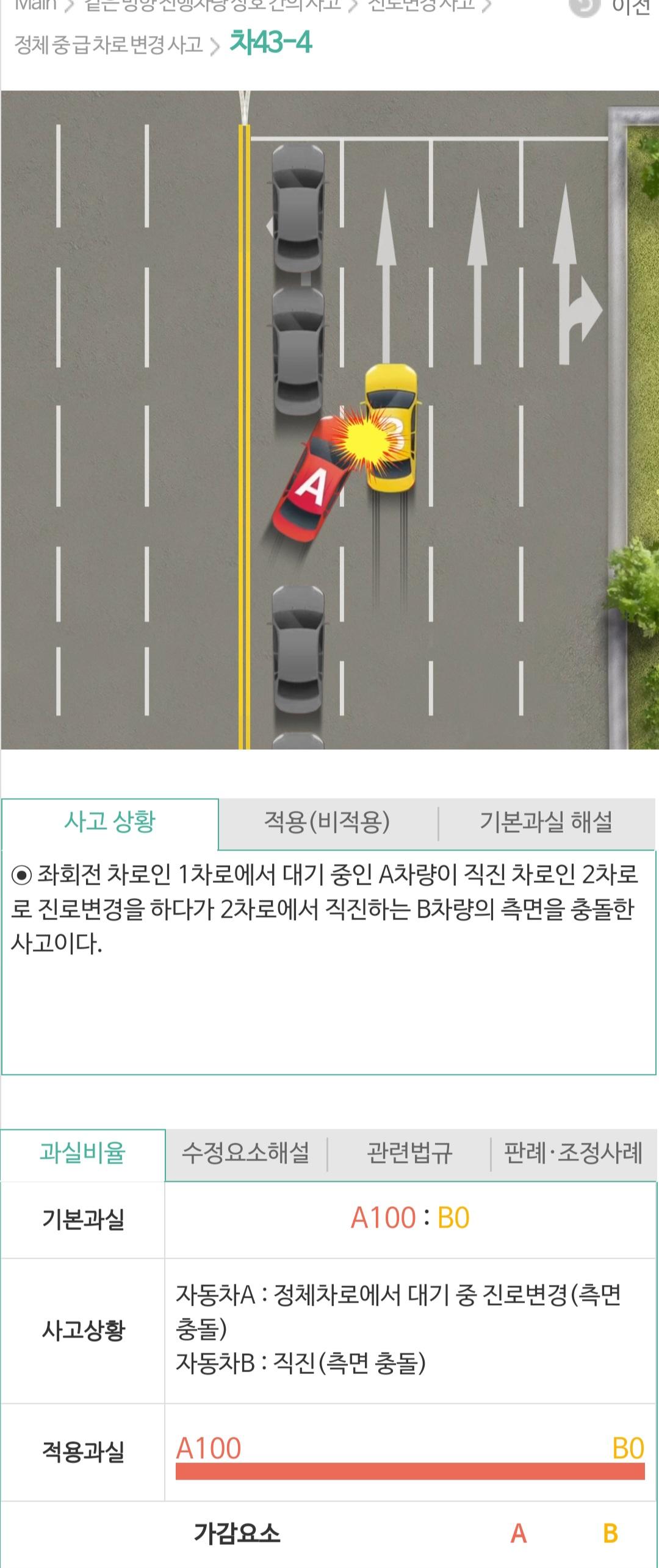 24638.jpg