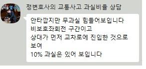 소견2.jpg