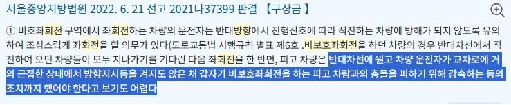 판례1.jpg