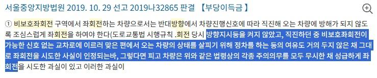 판례5.jpg