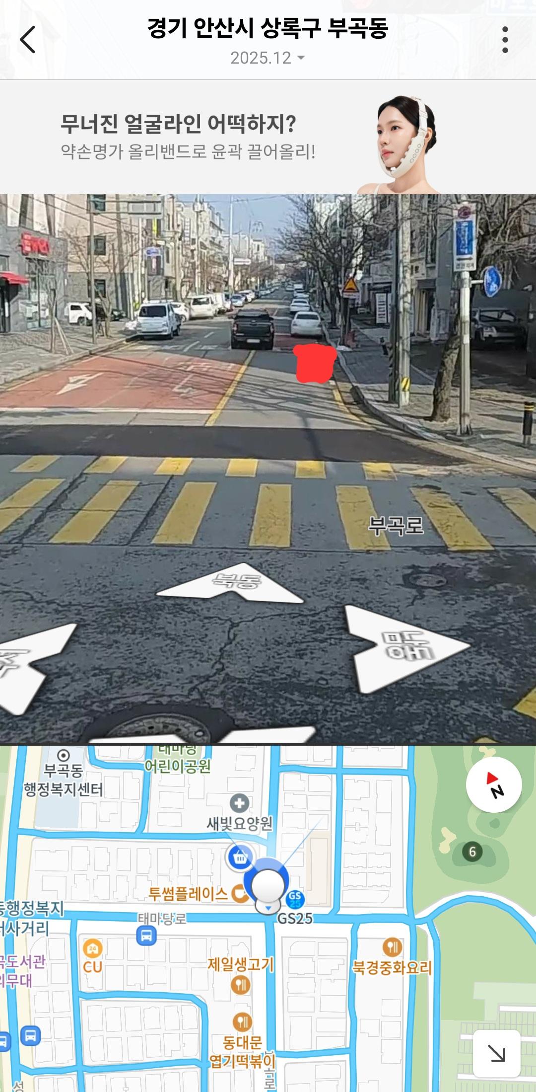 클릭하시면 원본 이미지를 보실 수 있습니다.