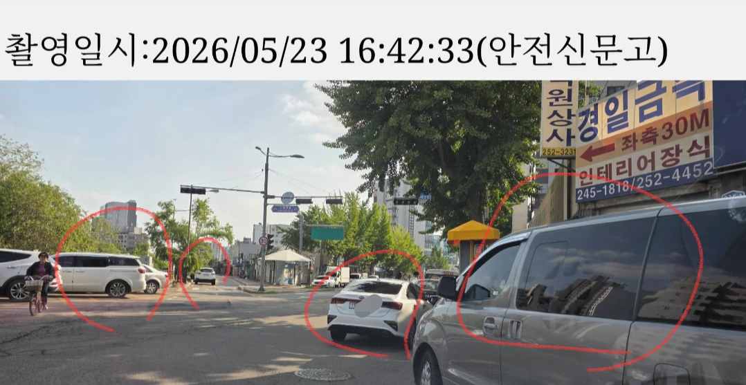1000069713.png