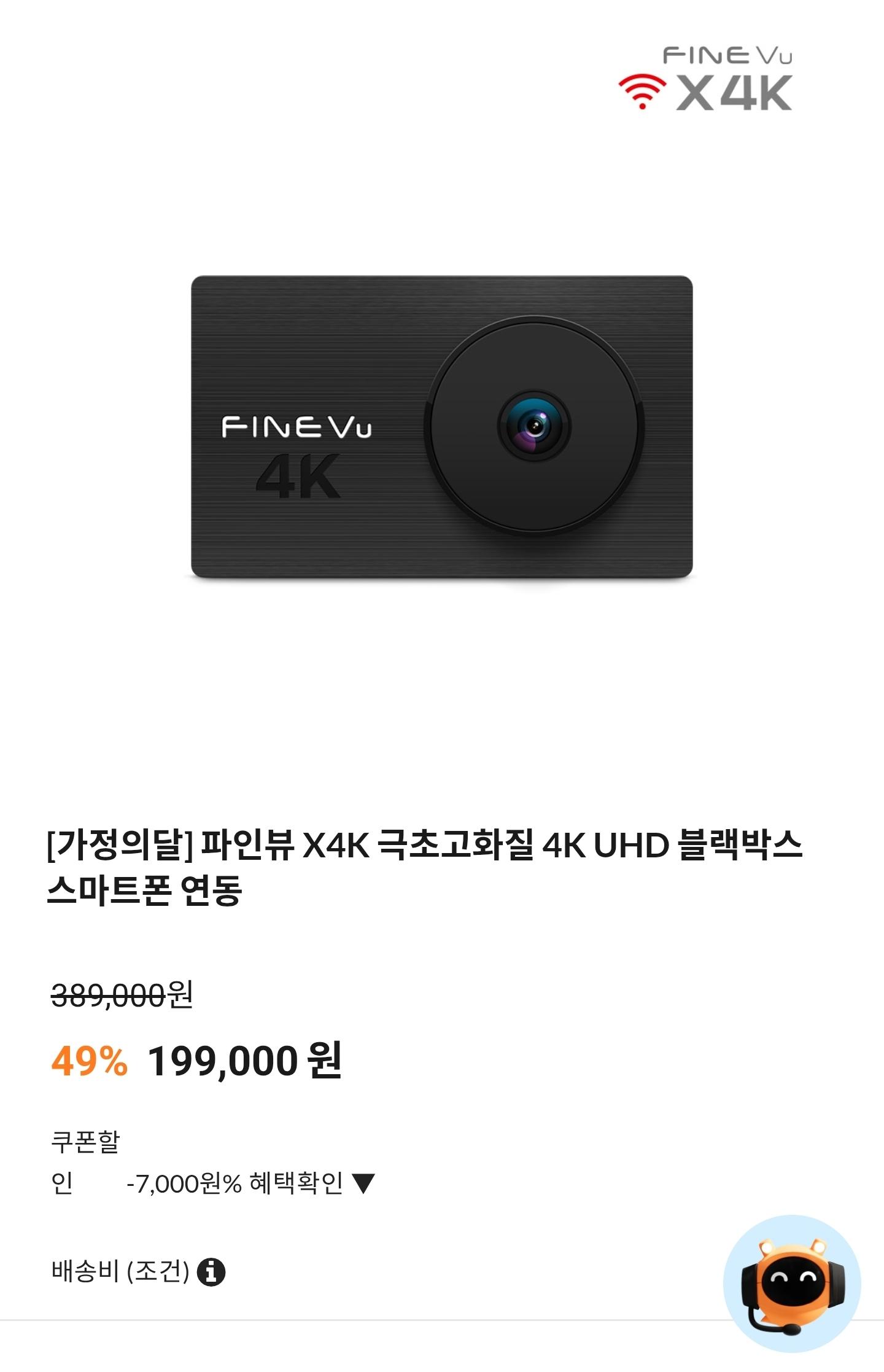 Screenshot_20260526_201435_KakaoTalk.jpg