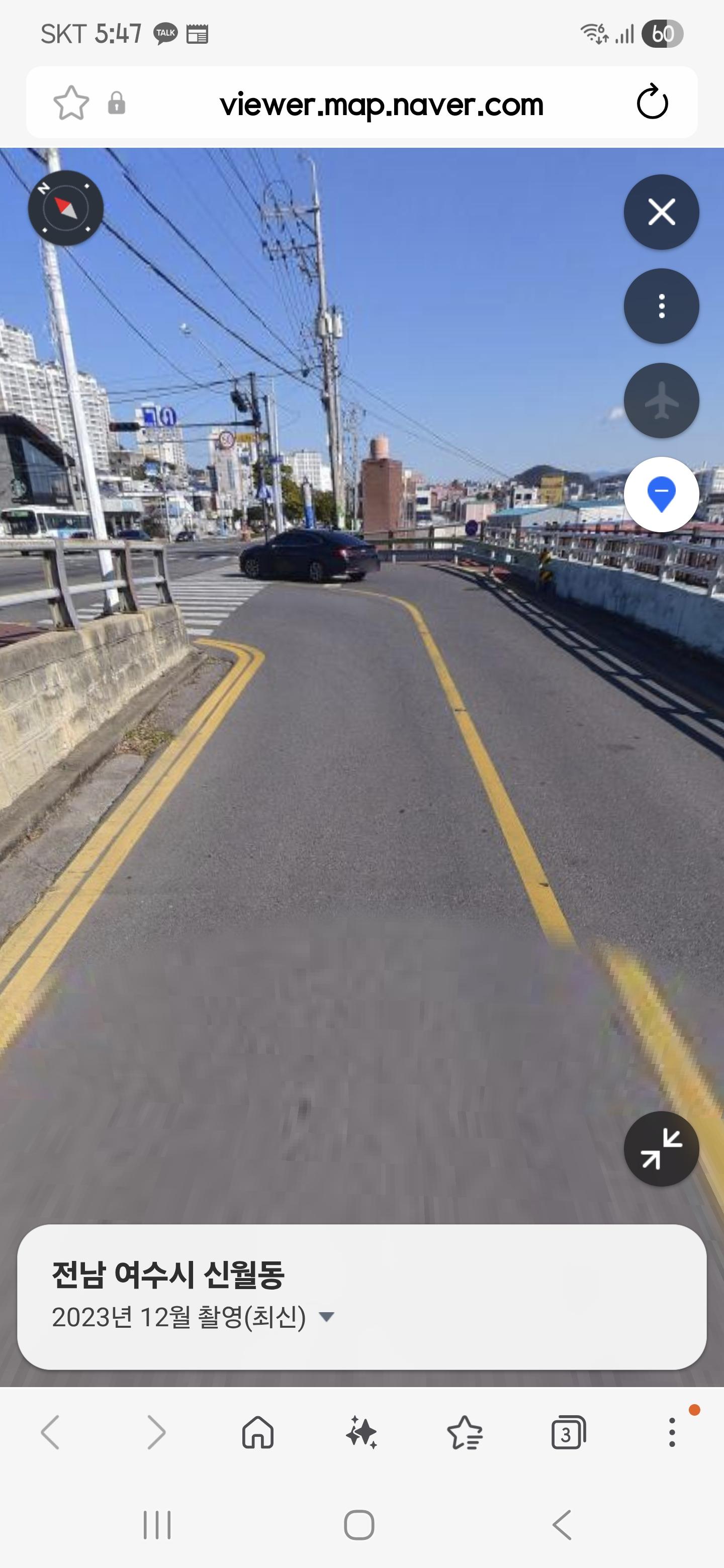 Screenshot_20260610_174725_Samsung Browser.jpg