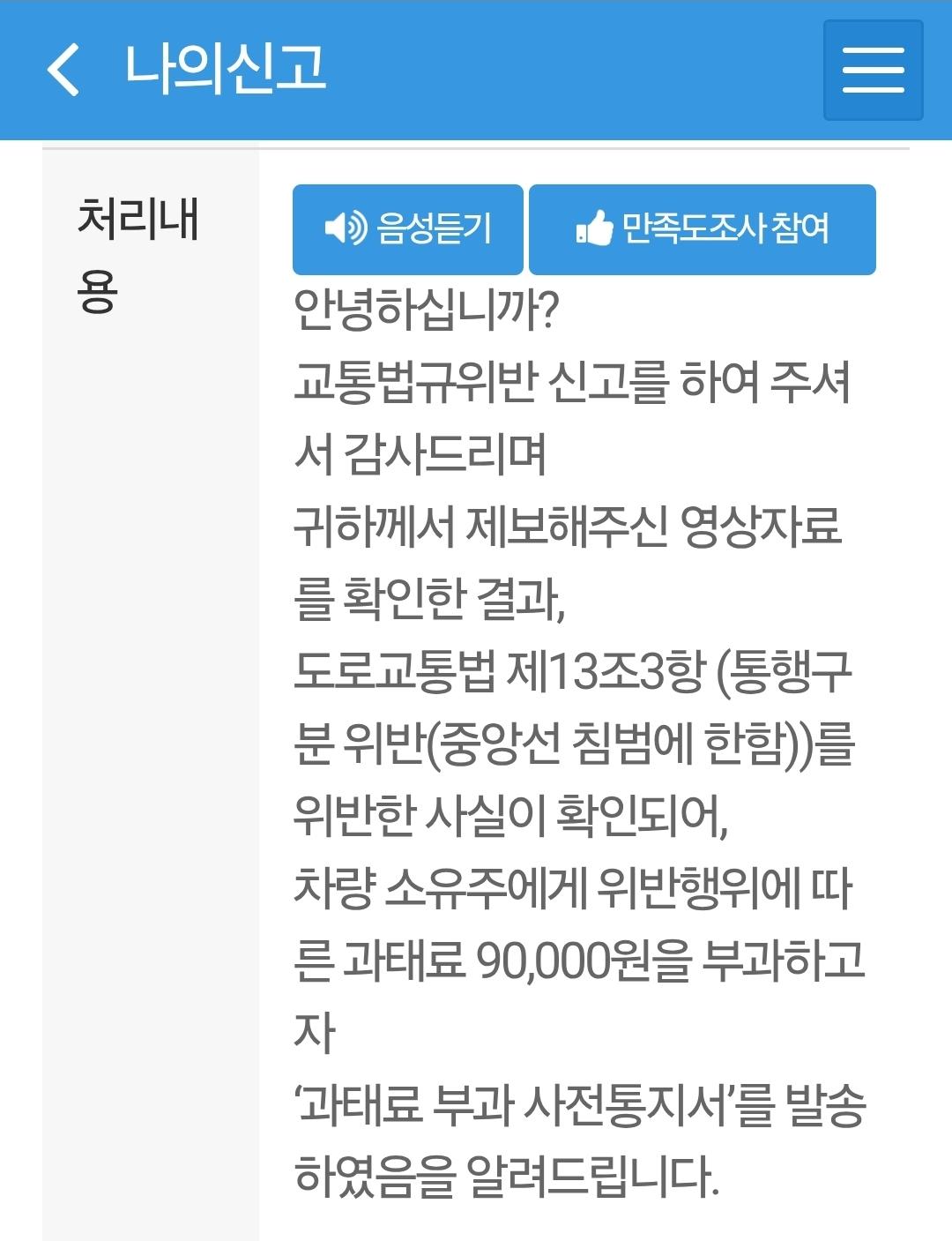 15012.jpg
