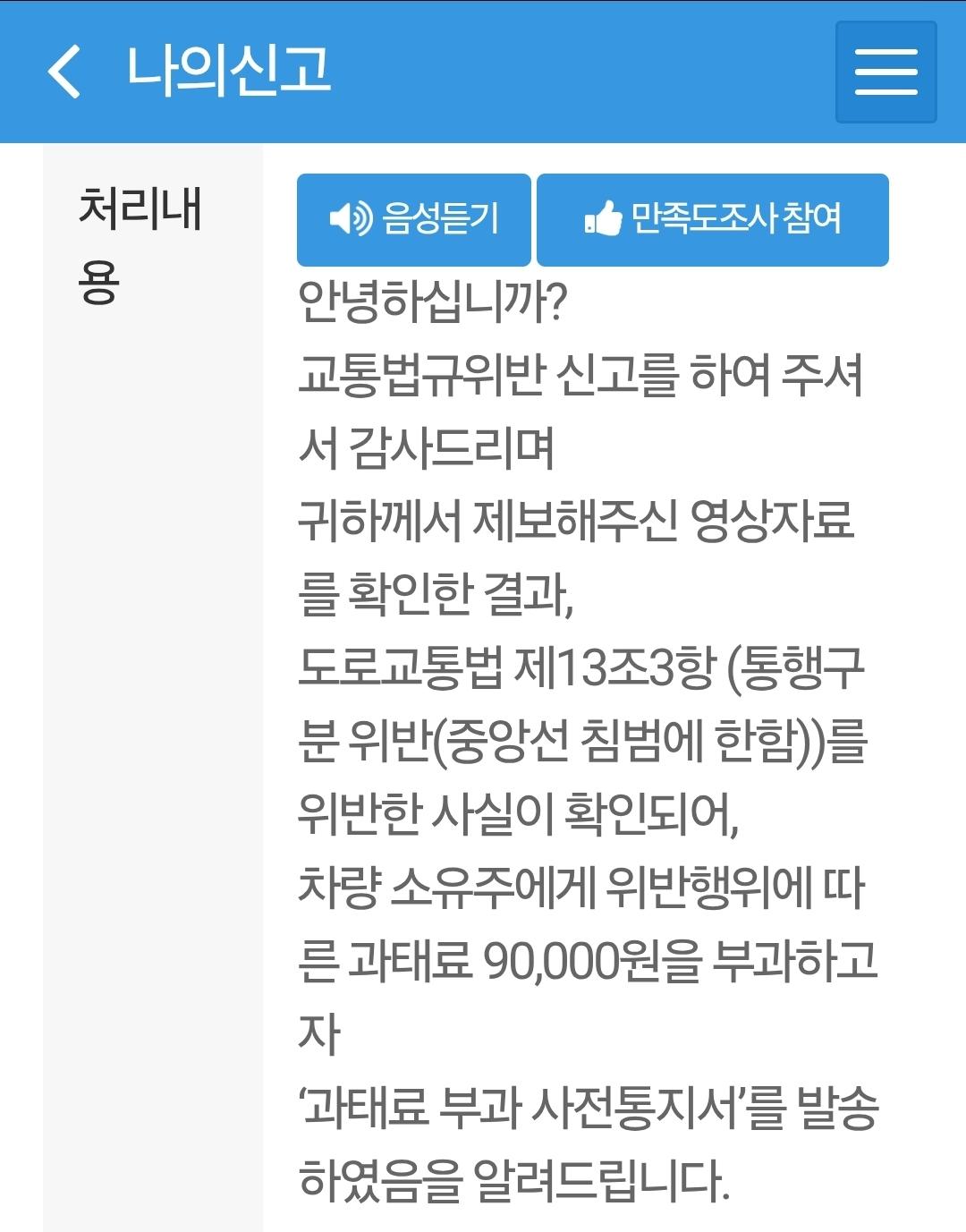 15036.jpg
