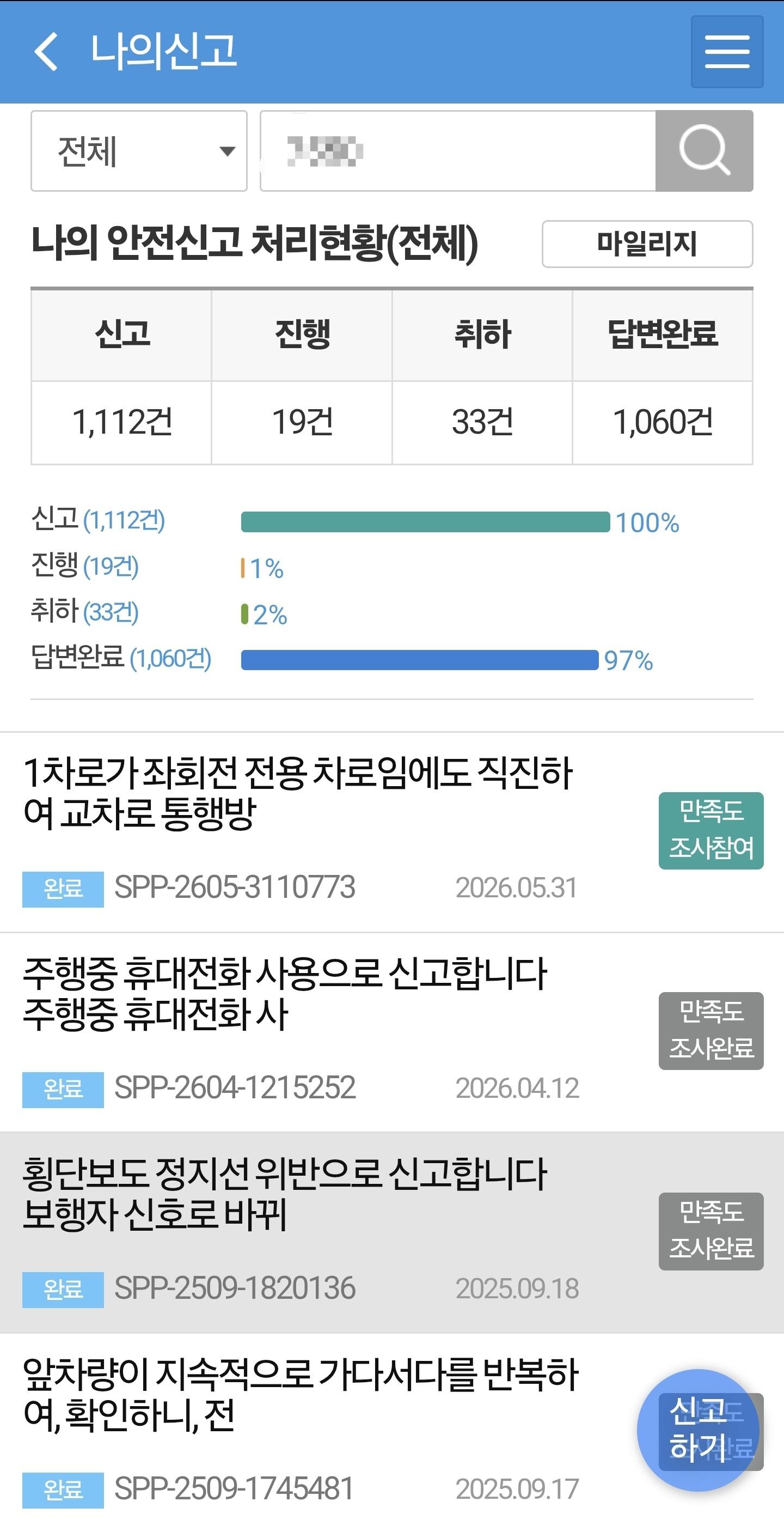 37911.jpg