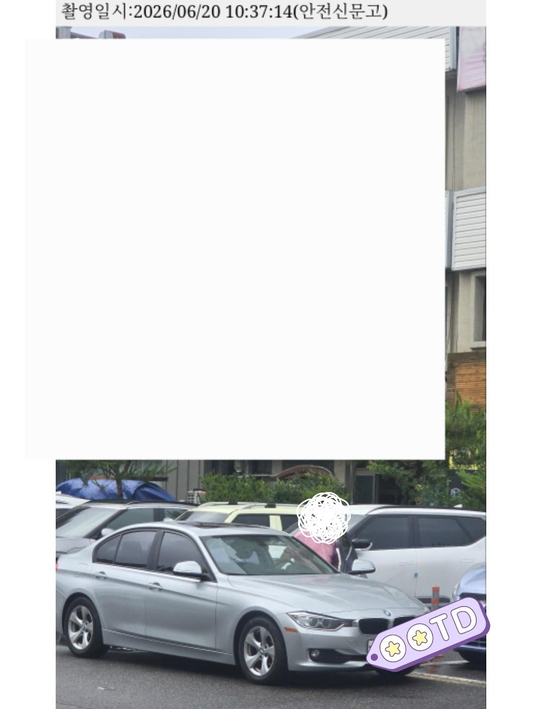 1000145519.jpg