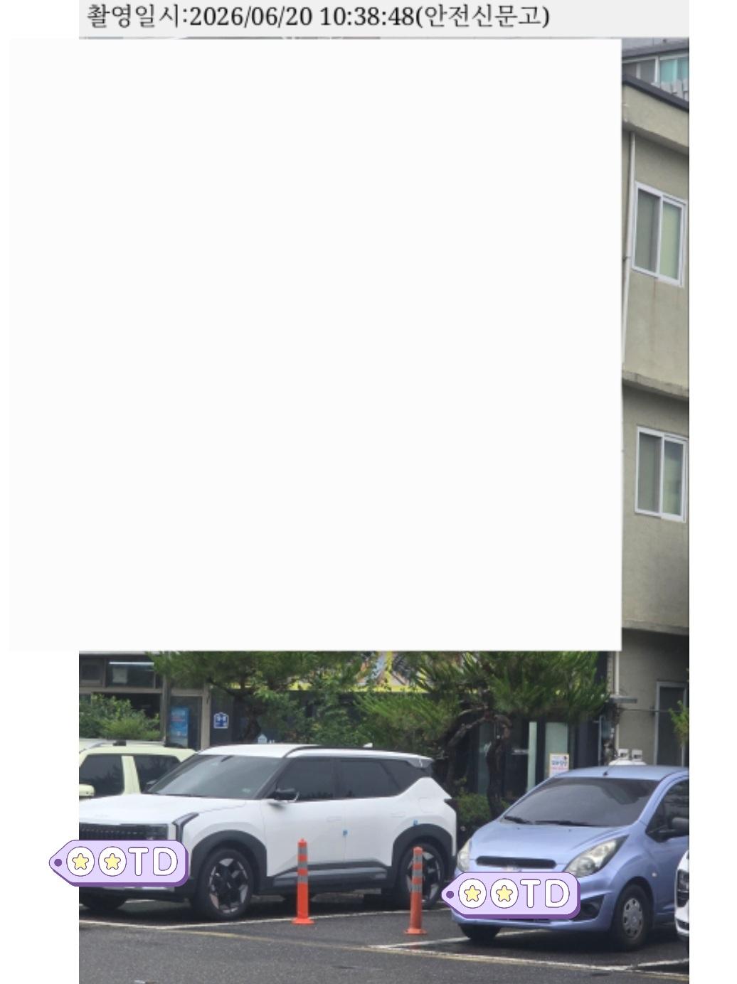 1000145522.jpg