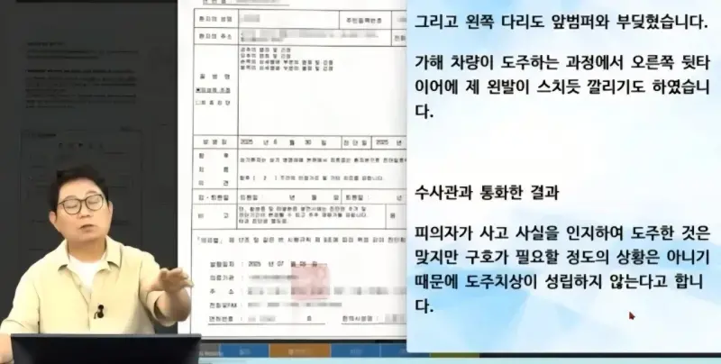 11.webp