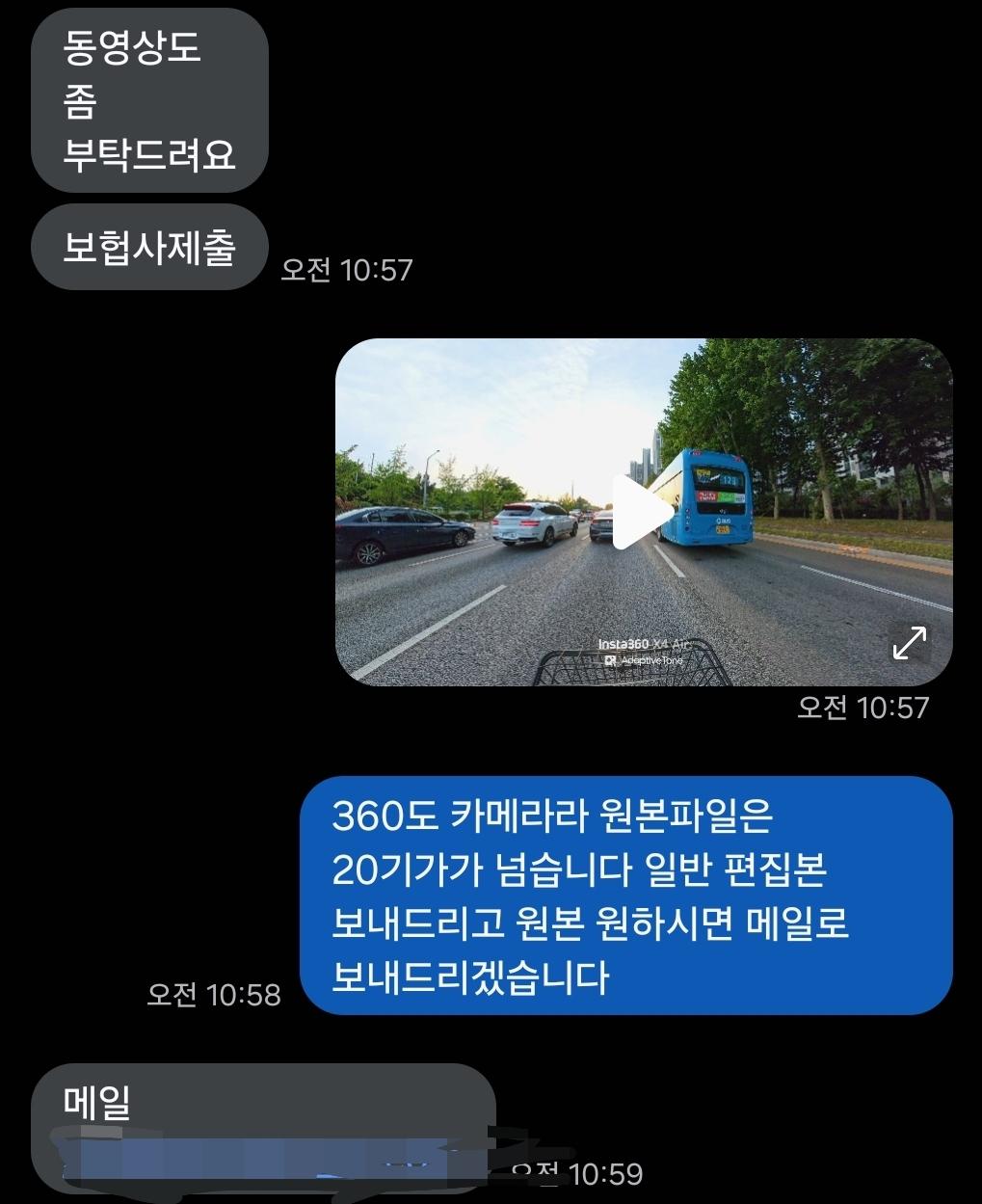 1000025822.jpg