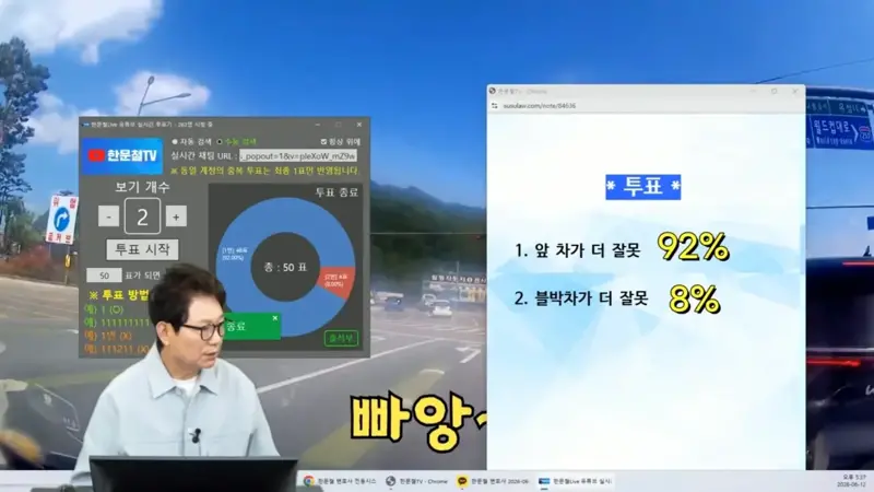 2.webp