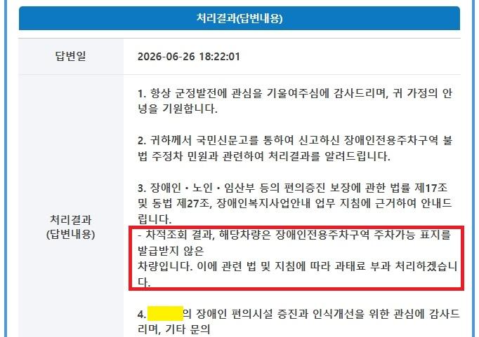 답변.jpeg