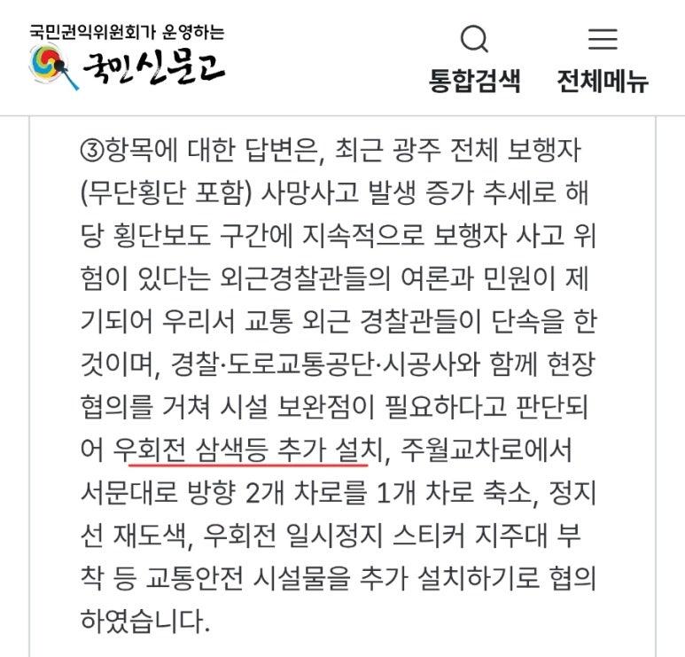 900＿Screenshot＿20260626＿231345 (1).jpg