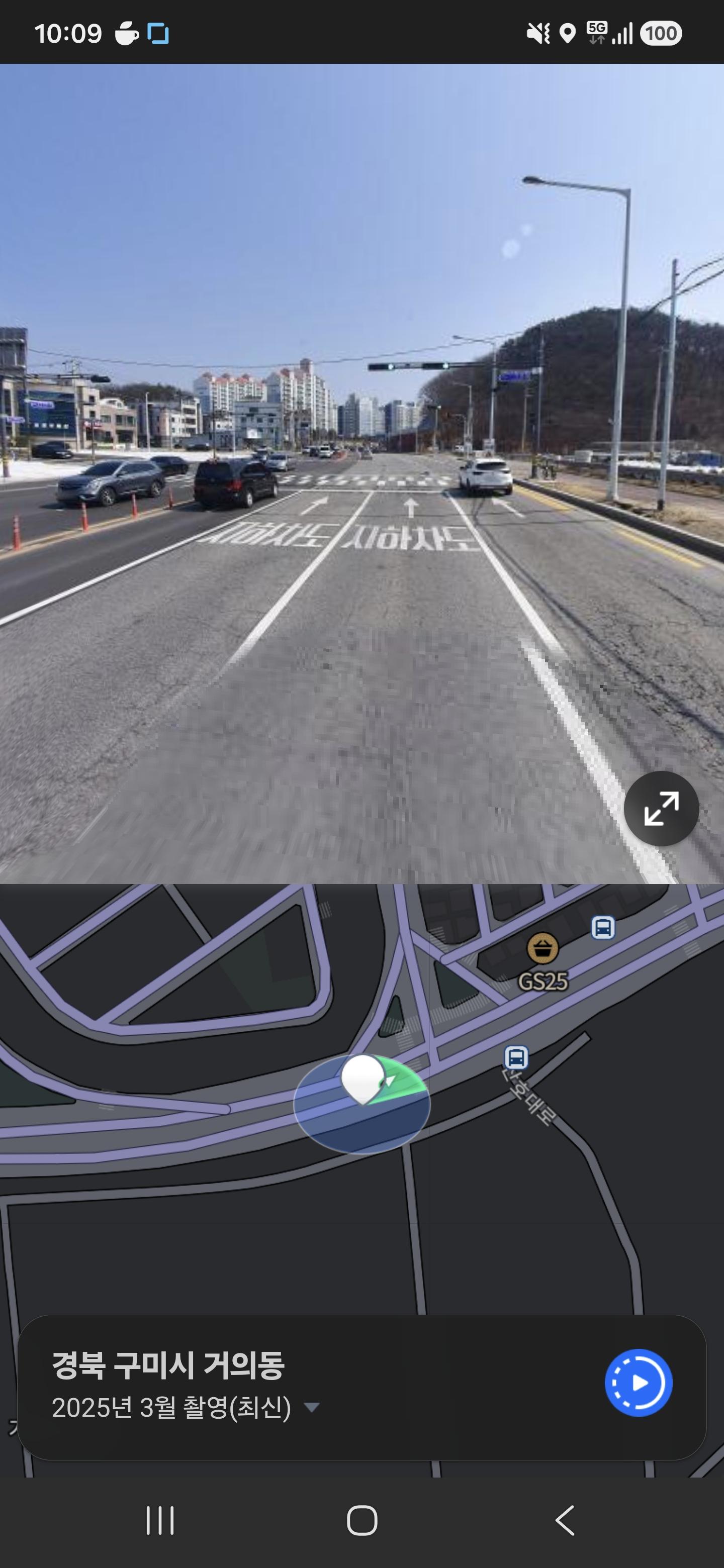 Screenshot_20260629_100950_NAVER Maps.jpg