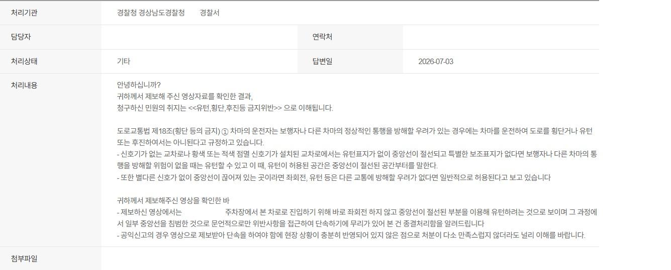 기타.jpg