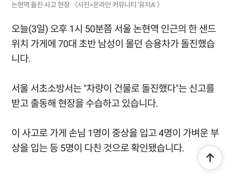 5.webp