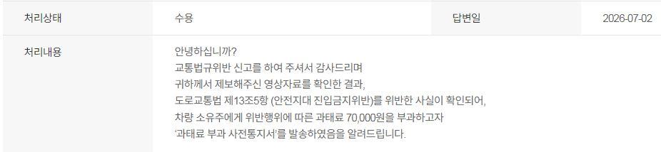 363더8060.JPG