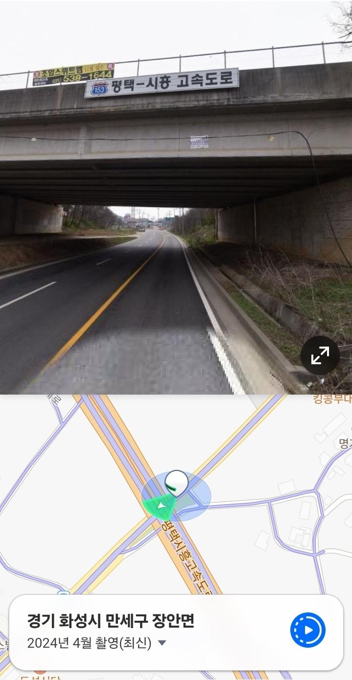Screenshot_20260706_120500_NAVER Maps.jpg