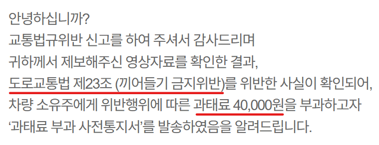화면 캡처 2026-07-06 1-2.png