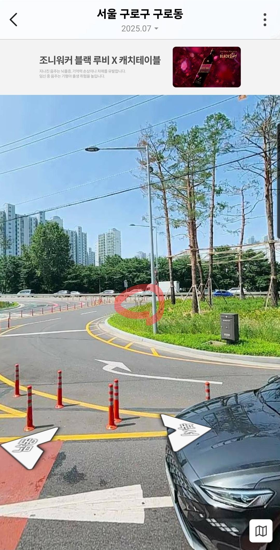 KakaoTalk_20260706_174905117_01.jpg
