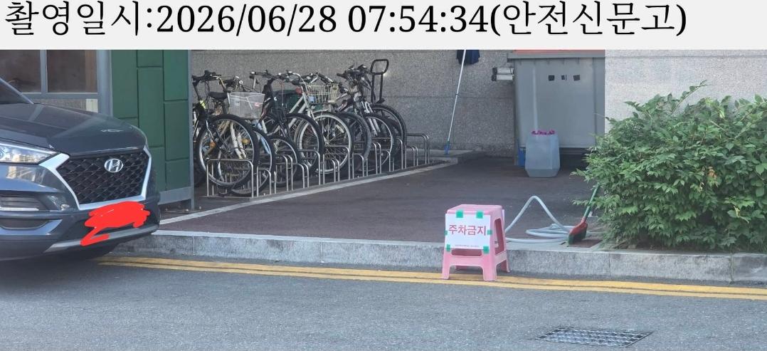 1000147625.jpg