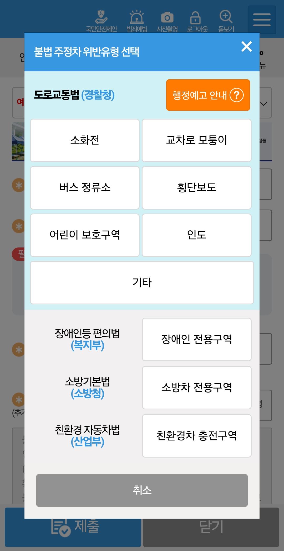 KakaoTalk_20260707_122355681.jpg