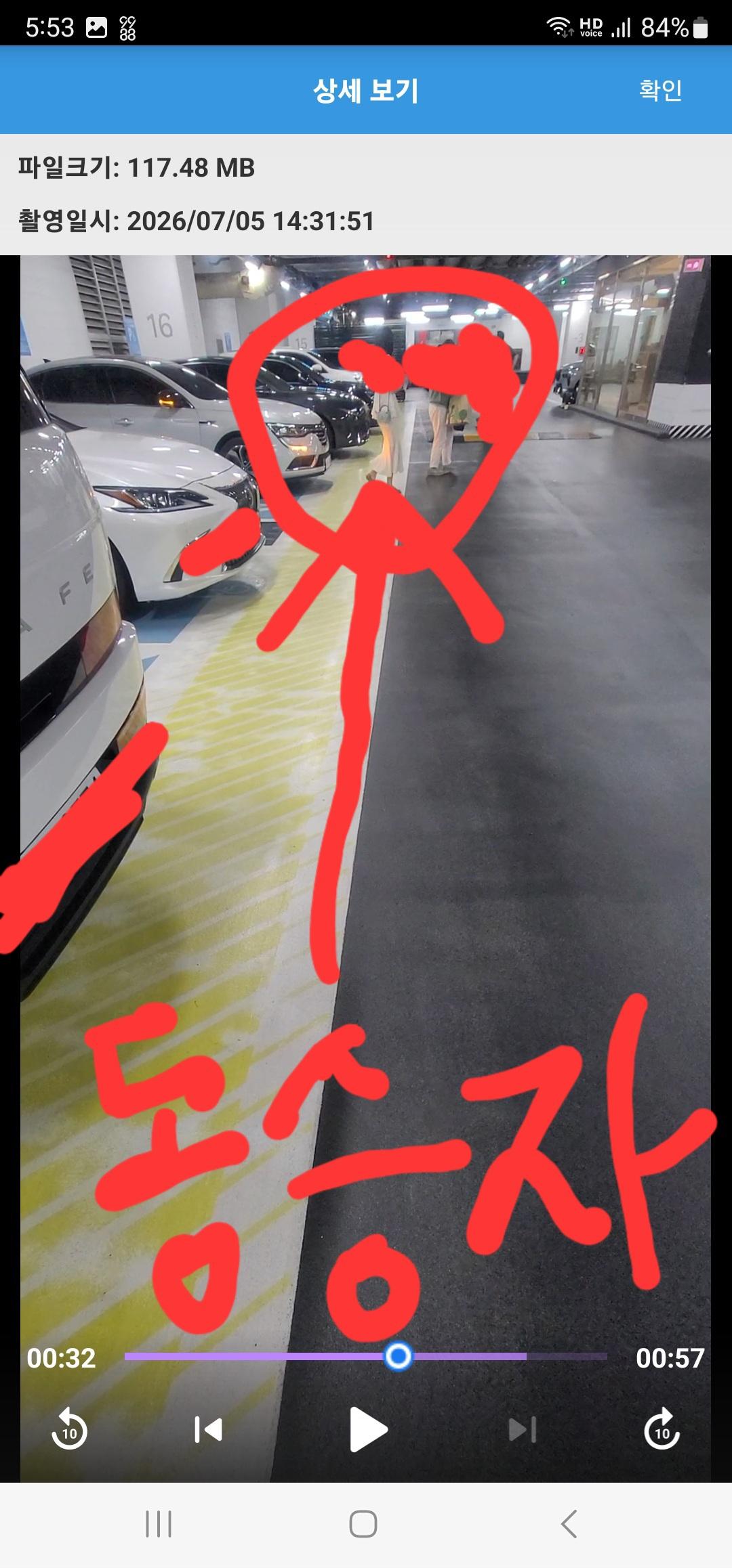 KakaoTalk_20260710_175947692.jpg