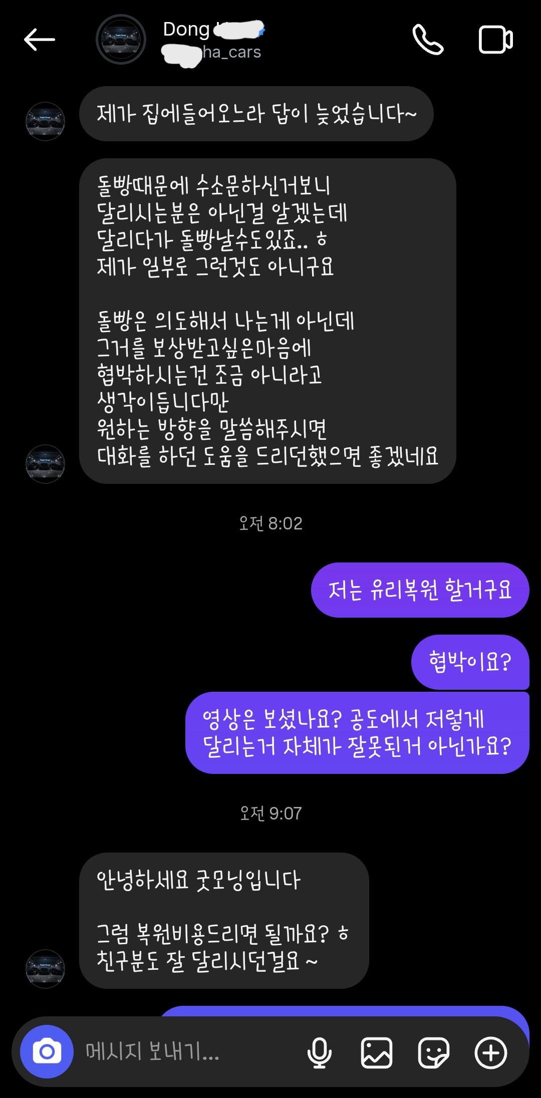 28130.jpg