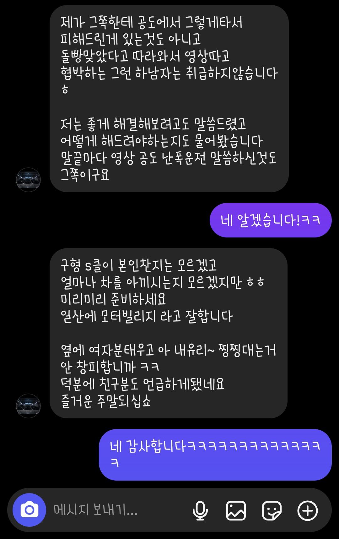 28139.jpg