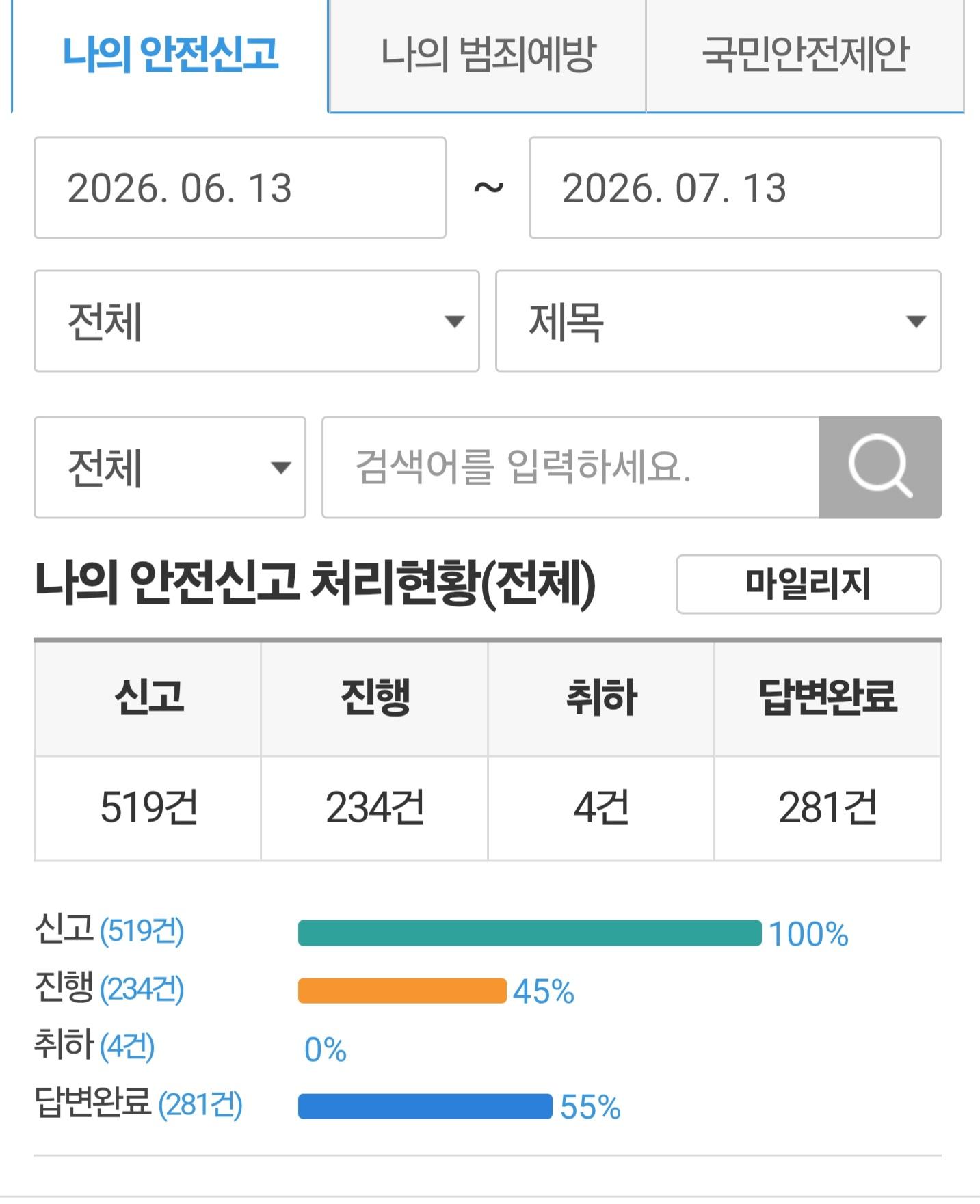 414.jpg