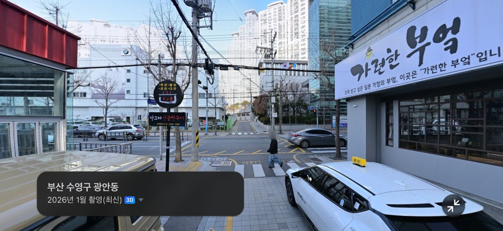 KakaoTalk_20260713_154048404.png
