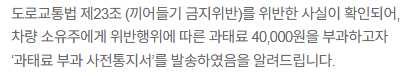 스크린샷 2026-07-14 125818.png