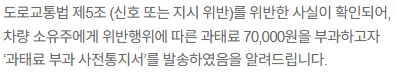 스크린샷 2026-07-14 125840.png