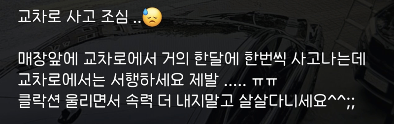 클릭하시면 원본 이미지를 보실 수 있습니다.
