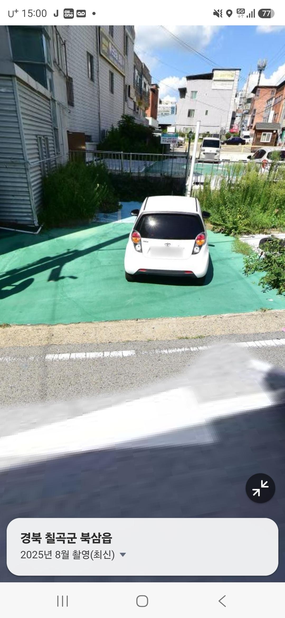 클릭하시면 원본 이미지를 보실 수 있습니다.