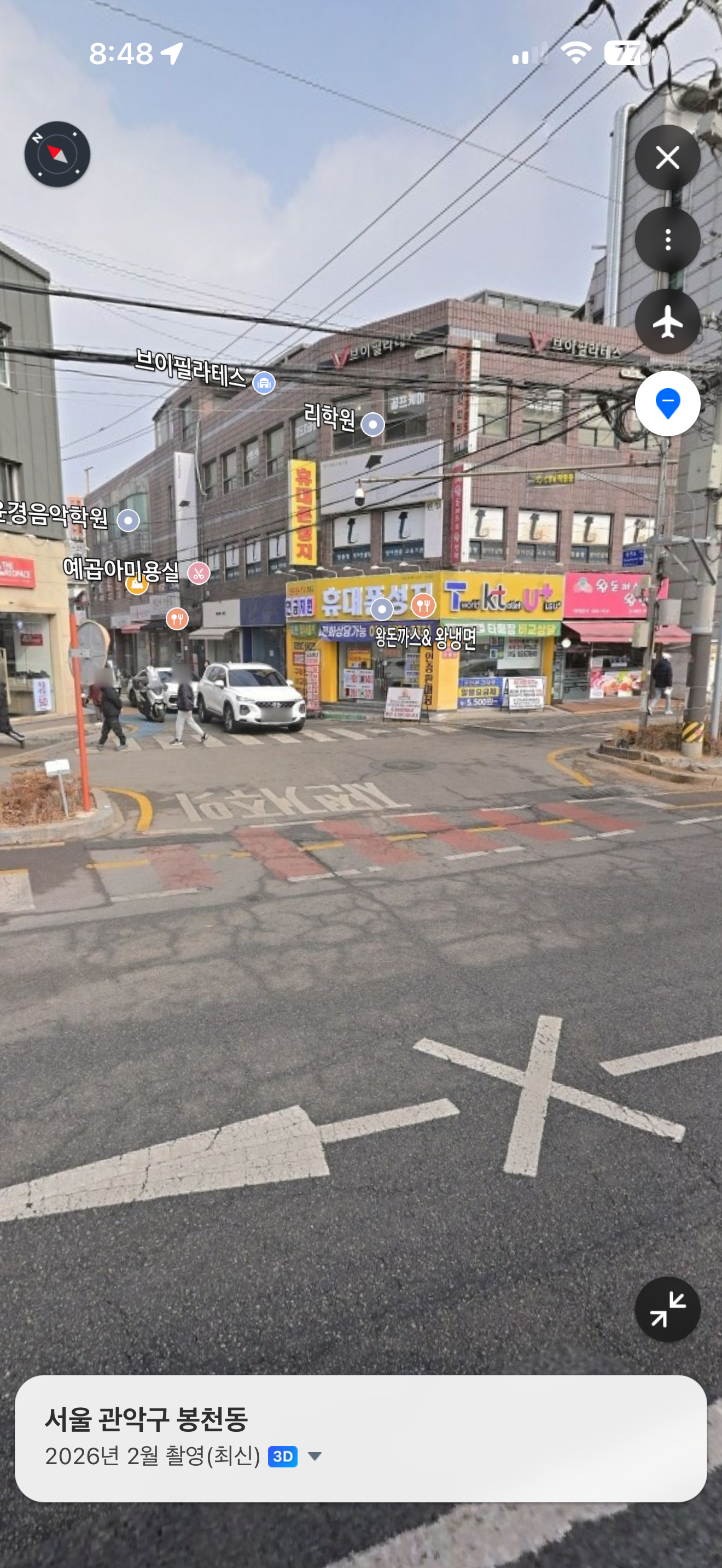 클릭하시면 원본 이미지를 보실 수 있습니다.