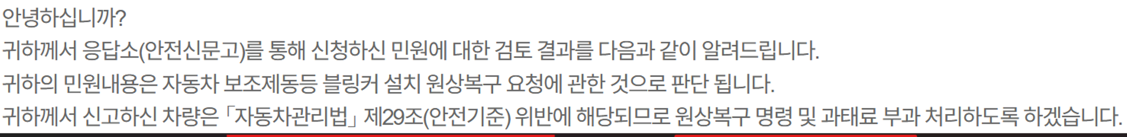 화면 캡처 2026-07-28 010139.png