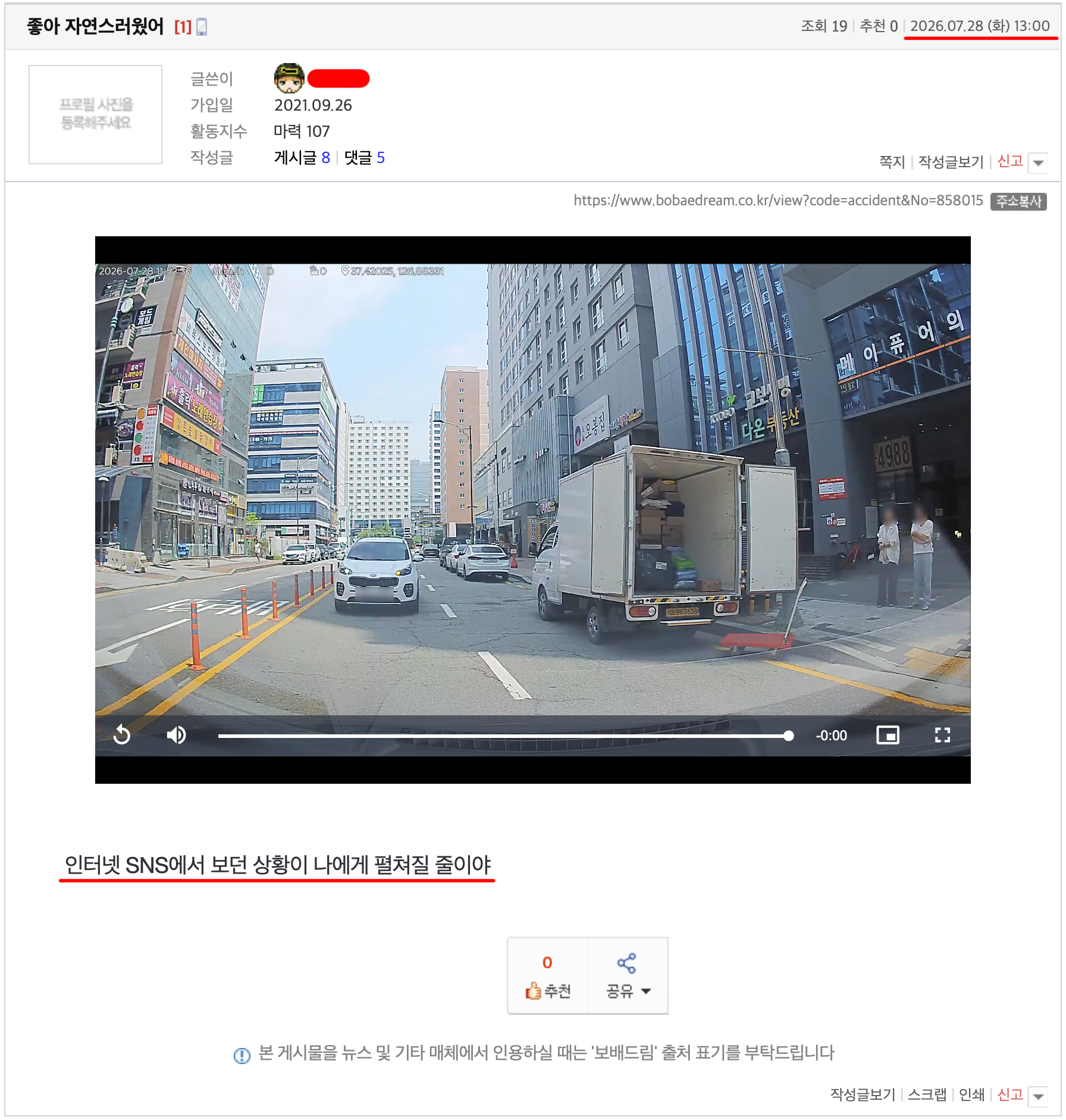 ?????????? 2026-07-28 ???? 1.09.45.png