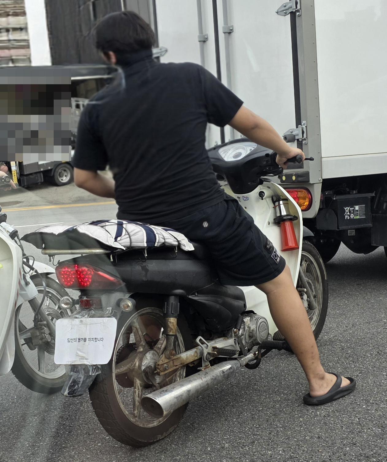 KakaoTalk_20260730_074613432.jpg