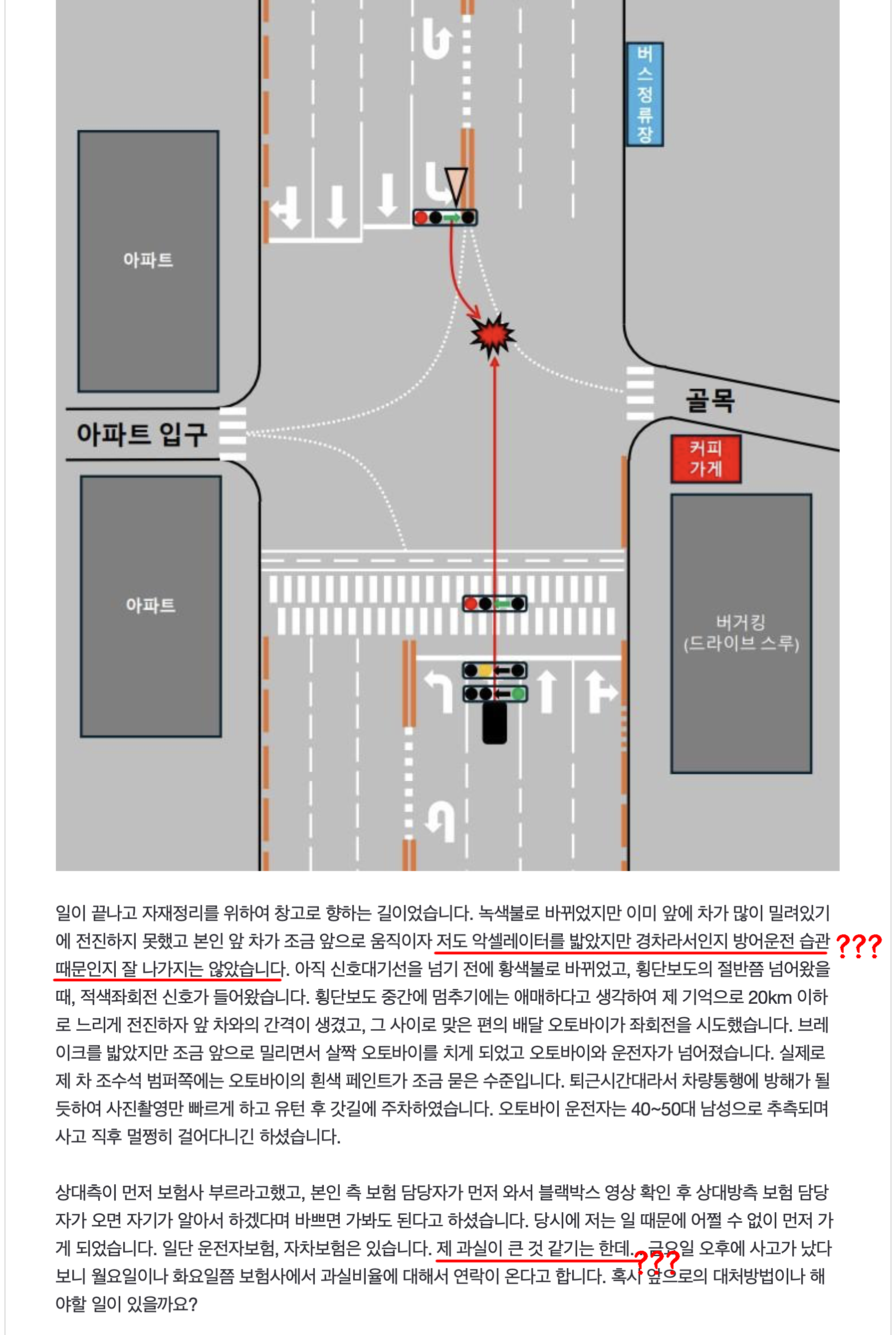 ?????????? 2026-08-02 ???? 10.43.06.png